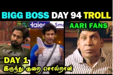 இறுதி வாரத்துக்கு ஆரி வருவாரா? மாட்டாரா? ஏன் இந்த டாஸ்க்ல கடைசி இடம்? கடுப்பில் கொந்தளிக்கும் ரசிகர்கள்