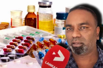 இலங்கையில் உச்சம் தொட்ட மருந்துகளின் விலை: வருத்தம் தெரிவித்த பொதுமக்கள் (Video)