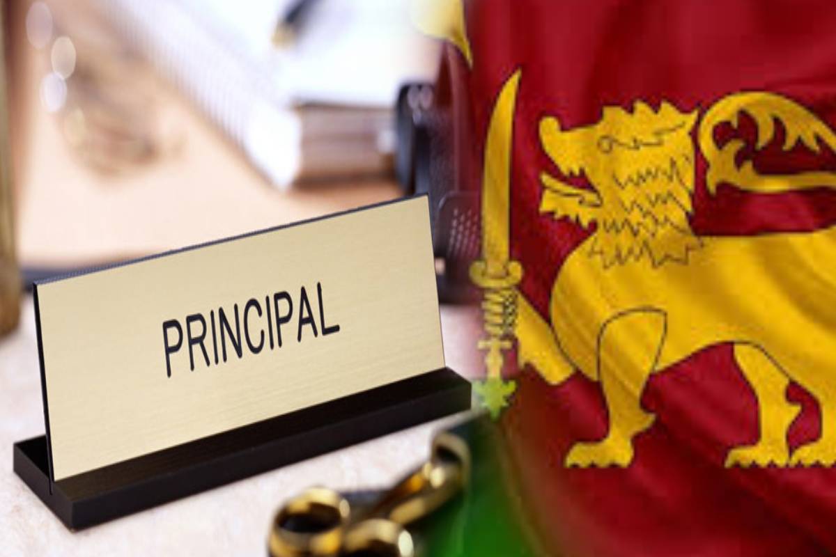 கிழக்கு மாகாண பாடசாலை அதிபர் நியமனத்தில் அறிமுகமாகும் புதிய நடைமுறை | Appointment Of Eastern Provincial School Principal