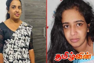 இஷாரா செவ்வந்தியின் கைது! பின்னணியை வெளியிட்ட பொலிஸார்