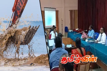 சட்டவிரோத மணல் அகழ்வை கட்டுப்படுத்த தயங்கும் கனியவள திணைக்களம் - முன்வைக்கப்பட்டுள்ள குற்றச்சாட்டு!