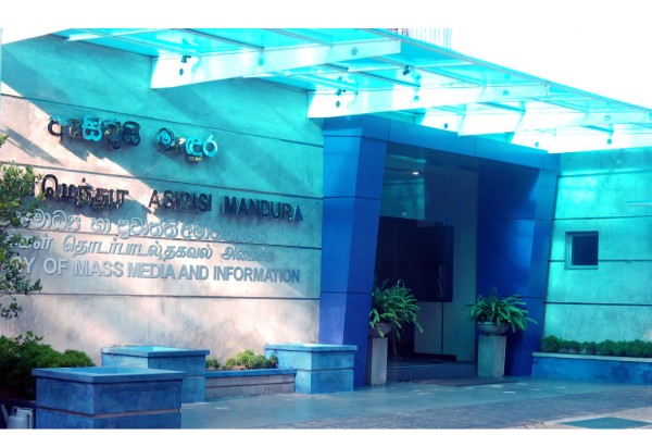 கோட்டாபய விதித்த கடுமையான நடைமுறையை இரத்துச் செய்யுமாறு கோரிக்கை | Web Site Registration