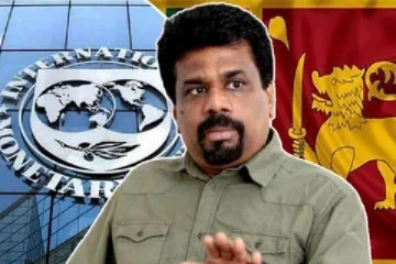 IMF சமநிலையான அணுகுமுறையைக் கையாள வேண்டும் ; ஜனாதிபதி அனுர வலியுறுத்தல்