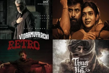 2025 படு பாதளத்திற்கு சென்ற தமிழ் சினிமா, இப்படியாகிருச்சே