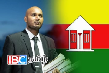 தமிழரசுக் கட்சியூடாக பயணிப்பதனால் மக்கள் சார்ந்து பணியாற்ற முடியுமா! சட்டத்தரணி தனஞ்சயன்