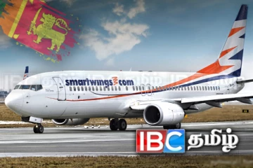 கொழும்புக்கு ஆரம்பமாக போகும் புதிய விமான சேவை