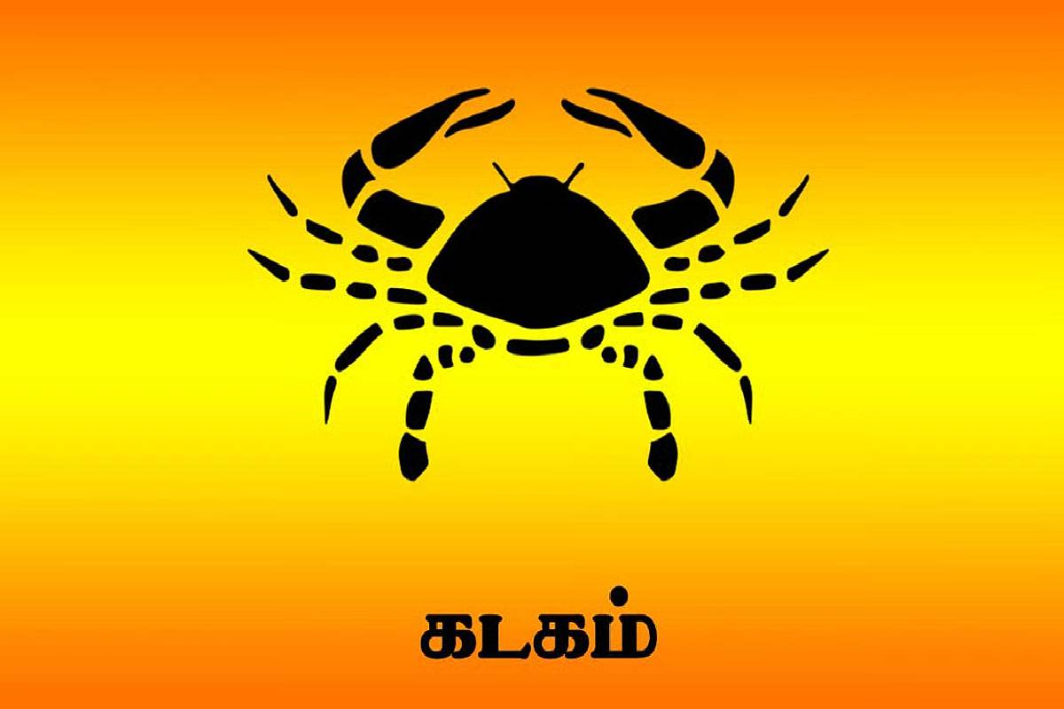 12 மாதங்களின் பின் மேஷத்தில் புதன் : நாளை முதல் இந்த 4 ராசிகளுக்கு ராஜ வாழ்க்கை ஆரம்பம்! | After 1 Year Mercury Transit In Aries Who Get Luck