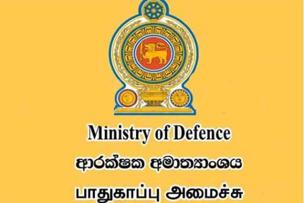 பேரிடரால் பாதிக்கப்பட்ட குடும்பங்களுக்கான 50,000 ரூபாய் கொடுப்பனவு : வெளியான தகவல் | Rs 50000 Allowance For Disaster Affected Families பேரிடரால் பாதிக்கப்பட்ட குடும்பங்களுக்கான 50,000 ரூபாய் கொடுப்பனவு : வெளியான தகவல் | Rs 50000 Allowance For Disaster Affected Families