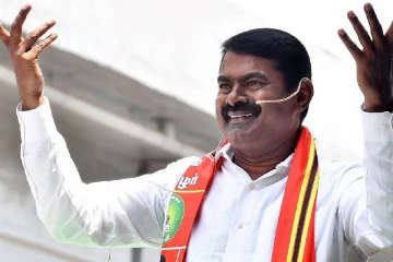 அம்பாசமுத்திரம் இடைத்தேர்தலில் நான் போட்டியிடுவேன் - சீமான் அறிவிப்பு
