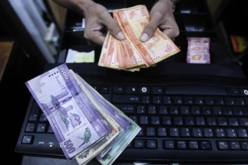 ஓய்வூதியம் வழங்குவது தொடர்பில் அரசாங்கத்தின் அறிவிப்பு! ஏற்பட்டுள்ள சிக்கல் நிலை