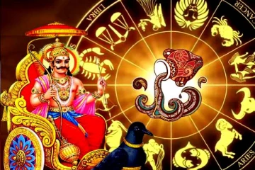 அதிர்ஷ்ட மழையில் நனையப்போகும் அந்தவொரு ராசிக்காரர்! இன்றைய ராசிப்பலன்