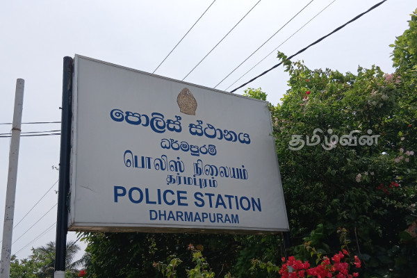 கிளிநொச்சியில் நீதிமன்ற கட்டளைகளுக்கு சமூகமளிக்காத 42 பேர் கைது | 42 People Arrested At Tharmapura