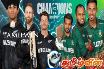 இரண்டாவது தோல்வியை தழுவிய பங்களாதேஸ் கிரிக்கெட் அணி