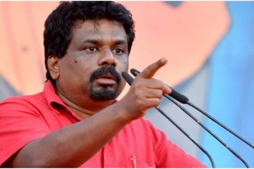 சீனா - இந்தியா - அமெரிக்காவிற்கு நாட்டை விற்கும் நிலை - ஜே.வி.பி கடும் சாடல்