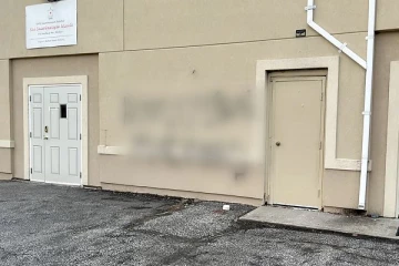 கனடாவிலுள்ள இந்து கோவில் மீது இந்தியாவிற்கு எதிராக வாசகம்: காவல்துறை விசாரணை!