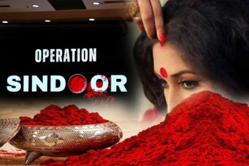 பாகிஸ்தான் மீதான தாக்குதல்; ஆபரேஷன் சிந்தூர் ; இந்தியா பெயரிட காரணம் என்ன?