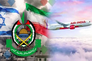 இஸ்ரேல் - ஈரான் இடையே தொடரும் போர் பதற்றம்.. எயர் இந்தியா எடுத்த அதிரடி முடிவு...!