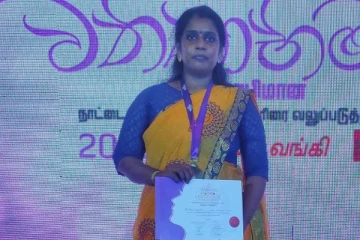 கிழக்கு மாகாணத்திற்கு பெருமை சேர்ந்த தமிழ் பெண்: குவியும் பாராட்டுக்கள்