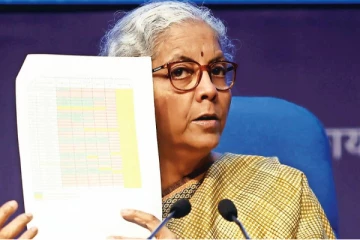 சர்வதேச நாணய நிதியத்திடம் பிணையெடுப்பு கோரும் நாடுகள்