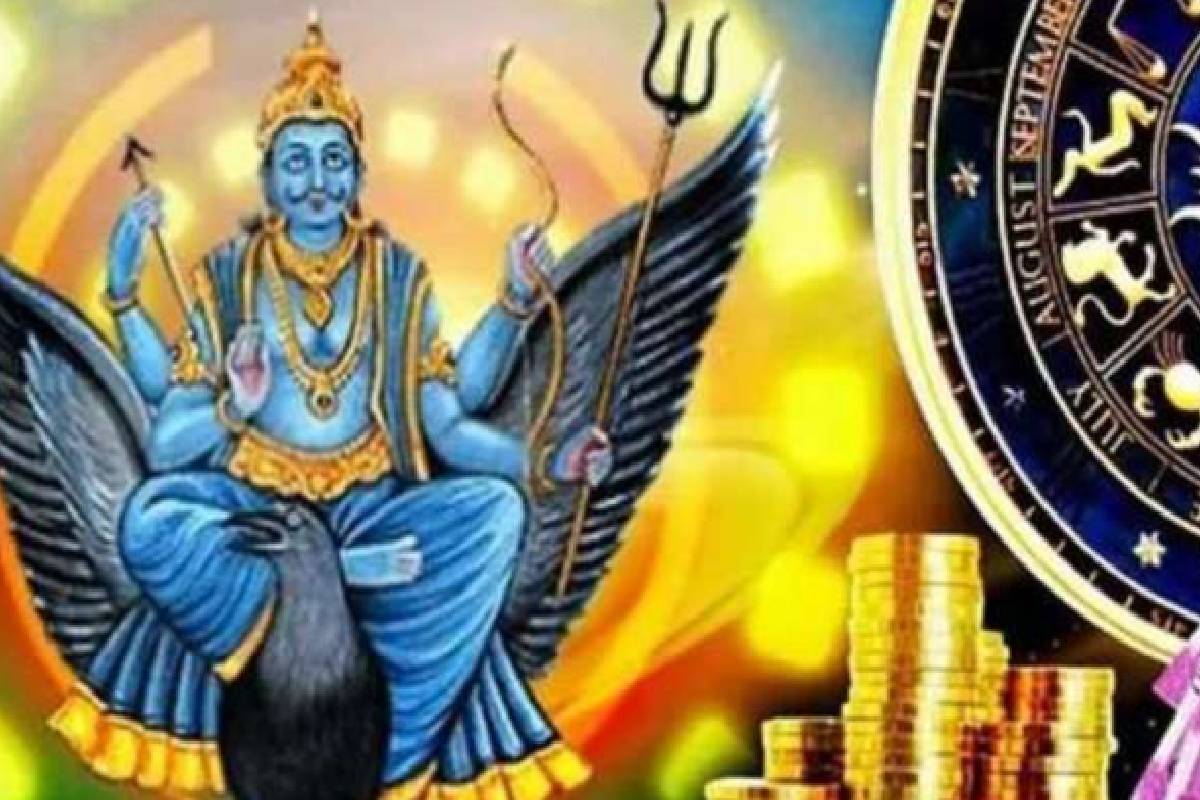 2026 சனிப்பெயர்ச்சி;ரொம்ப ரொம்ப கவனமாக இருக்கணுமாம்;உங்க ராசி இதுல இருக்கா? | 2026 Sani Peyrchi Unga Rasi Ethutha Erukkiratha