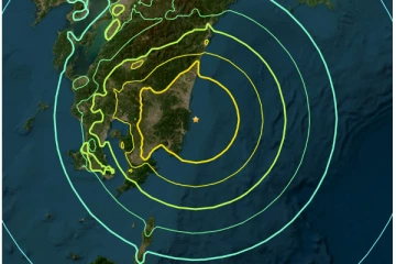 ஜப்பானில் தொடர்ந்து இரண்டாவது நாளாக நிலநடுக்கம்