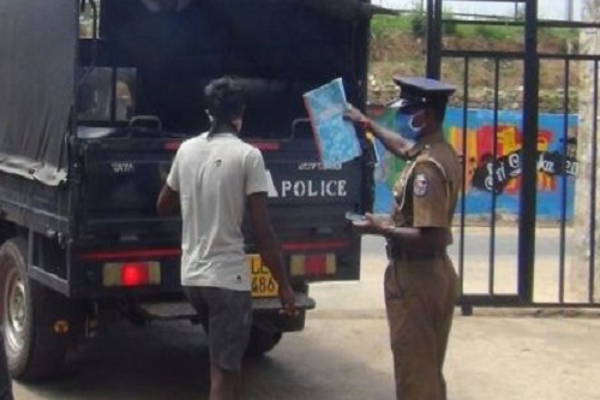 15 வயது சிறுமியுடன் குடும்ப வாழ்க்கையில் ஈடுபட்ட இளைஞர் கைது | Youth Arrested Domestic Life With 15 Year Old Girl