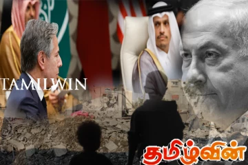 இஸ்ரேல் - ஹமாஸ் போர்நிறுத்த விவகாரத்தில் பின்வாங்கும் கட்டார்!