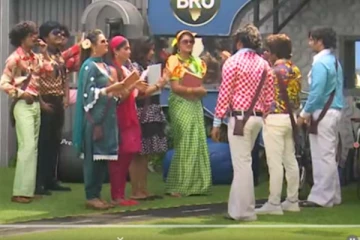 கலைக்கல்லூரியாக மாறிய பிக்பாஸ்! திடீரென முளைத்த காதல்