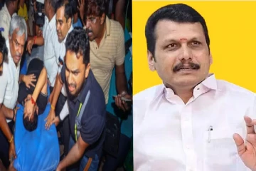 வென்டிலேட்டர் உதவியுடன் செந்தில் பாலாஜிக்கு சிகிச்சை : மருத்துவமனை நிர்வாகம் தகவல்