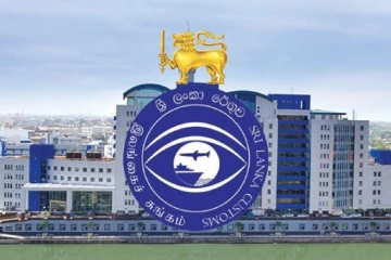 ලංකාවට වාර්තාගත ආදායමක් - ආදායම් ඉලක්ක පසුකරමින් යන ලංකාව