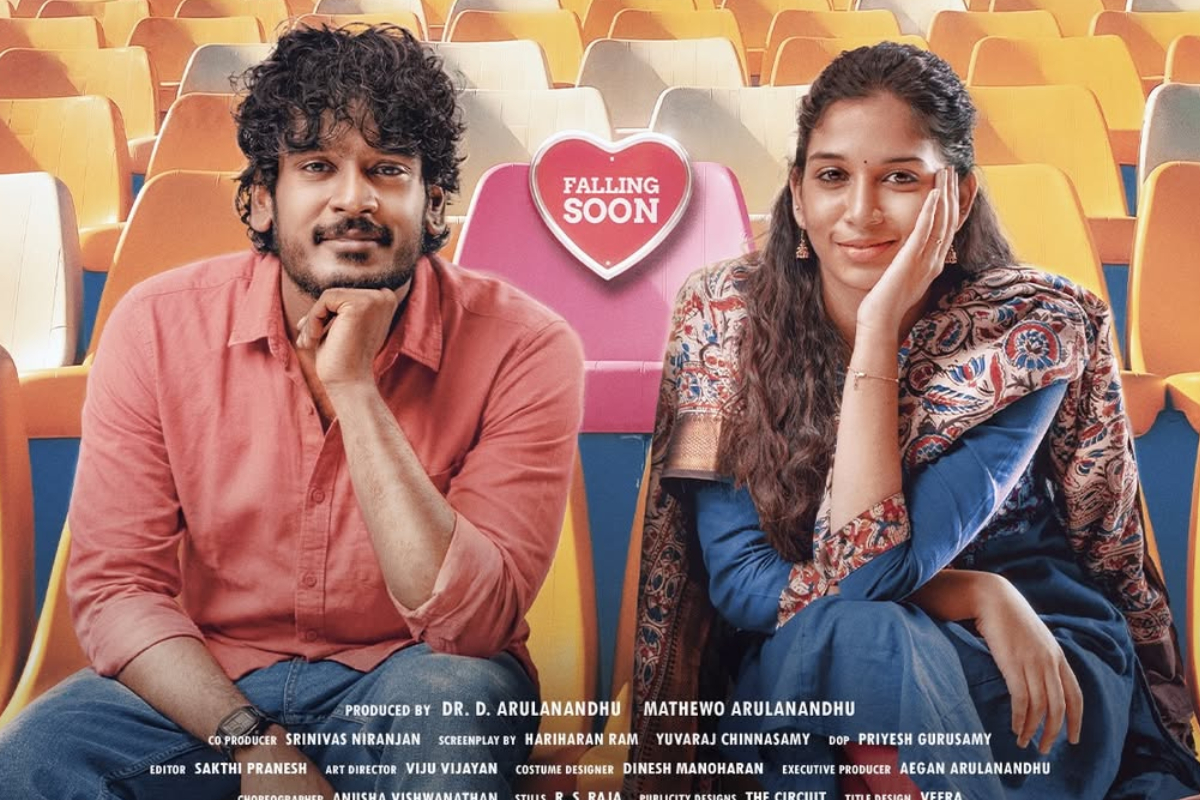 ஹைக்கூ: திரை விமர்சனம் | Haiku Movie Review