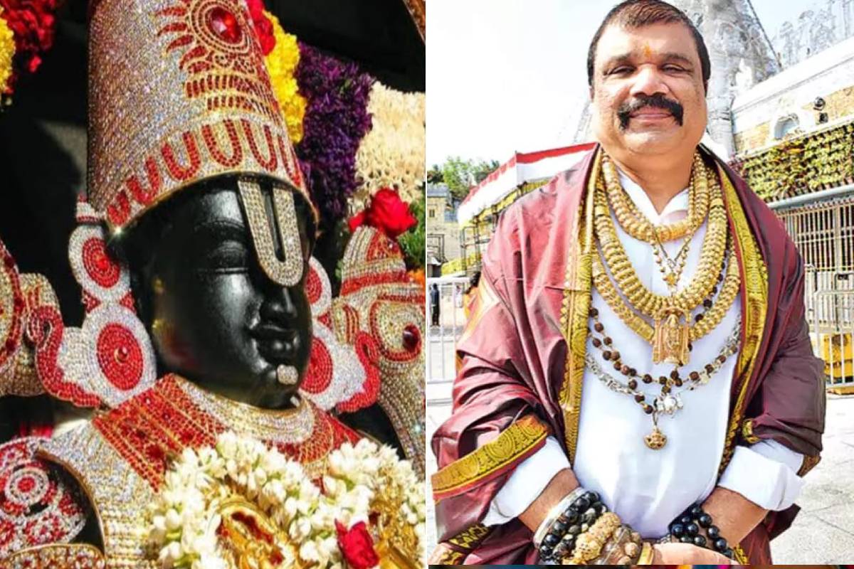 4 கிலோ நகையுடன் ஏழுமலையானை தரிசனம் செய்ய வந்த பக்தர் | Devotee Known As Gold Man Arrives At Tirupati