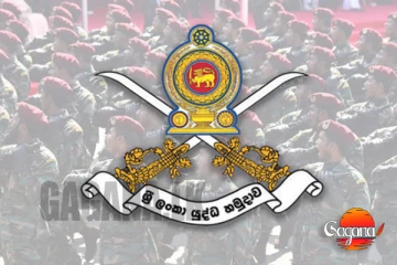 යුද හමුදාවෙන් අලුත් වැඩක්