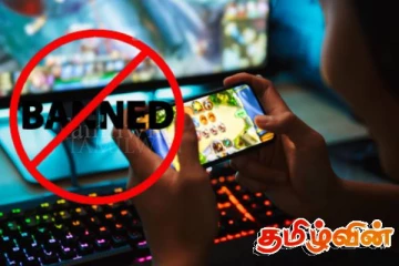 இந்தியாவில் நூற்றுக்கணக்கான இணையத்தள விளையாட்டுக்களுக்கு தடை