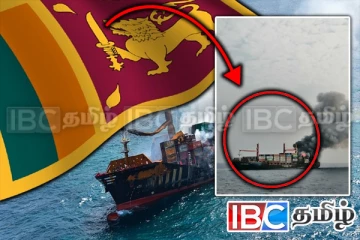 பாரிய தீப்பரவலுக்கு உள்ளான எக்ஸ்பிரஸ் பேர்ள் கப்பல் : வெளியான காரணம்