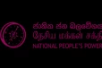 திருகோணமலை மொரவெவ பிரதேச சபையில் தேசிய மக்கள் சக்தி வெற்றி