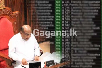 පාර්ලිමේන්තුවේදී දේශීය ණය ප්‍රතිව්‍යුහගතකරණ යෝජනාව වැඩි ඡන්දයෙන් සම්මත වෙයි..