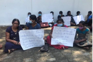 வட மாகாண ஆளுநர் செயலகத்திற்கு முன்பாக ஆரம்பமான தொடர் போராட்டம்!