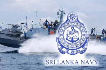 නාවික හමුදාවෙන් ජනතාවට විශේෂ නිවේදනයක්..