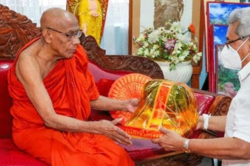 ලාංකේය සාසනයට අතිමහත් මෙහෙවරක් කළ තවත් හිමි නමක් අපවත් වේ