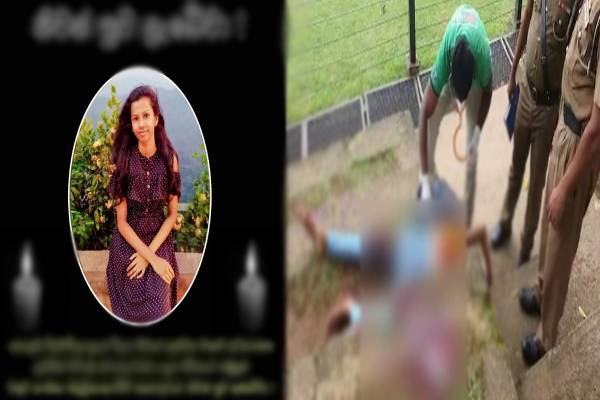 பல்கலை மாணவி கொலை தொடர்பில் வெளியான அதிர்ச்சி தகவல் | She Didn T Listen To Me Killer Boy Friend