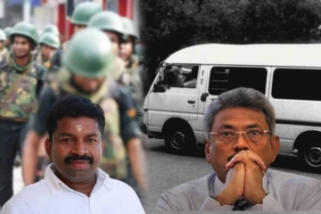 வெள்ளை வானில் கடத்தப்பட்ட தமிழ் இளைஞர்களின் கண்களுக்கு நடந்தது என்ன! வெளியான தகவல்கள்