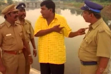 என்னது ஏரிய காணோமா! புகைப்படத்த பாத்தா நமக்கே ரோசம் வரும்..