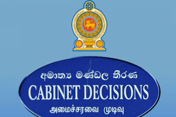 பயங்கரவாதத் தடைச் சட்டத்தினை மாற்ற அனுமதி! | Permission To Change The Anti Terrorism Act