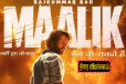 மாலிக்: திரை விமர்சனம்