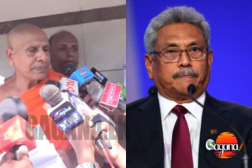 ගෝඨාභය කියන්නේ මගේ ඉඩම් කෑල්ලටත් කෙළපු මිනිහා, මහ බක පණ්ඩිතයෙක් - සීල රතන හිමි