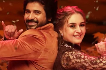 இரண்டாவது நாளும் சற்றும் குறையாத பிரின்ஸ் வசூல்.. எவ்வளவு தெரியுமா