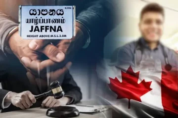 கனேடியரிடம் பண மோசடி: யாழ். போலி வைத்தியர் தொடர்பில் அம்பலமாகிய முறைகேடுகள்