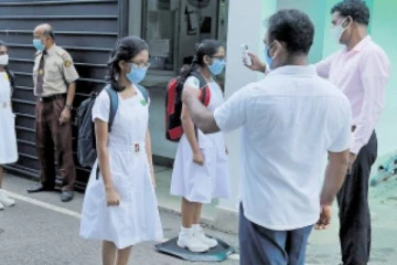 வவுனியா பாடசாலை மாணவர்களுக்கான முக்கிய தகவல்!