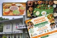 யாழில் பாரம்பரிய உணவுகளுடன் ஆரோக்கிய வாழ்வுக்கான போசாக்கு கண்காட்சி!